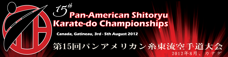 15TH Pan-American Shitoryu Karate-do Championships